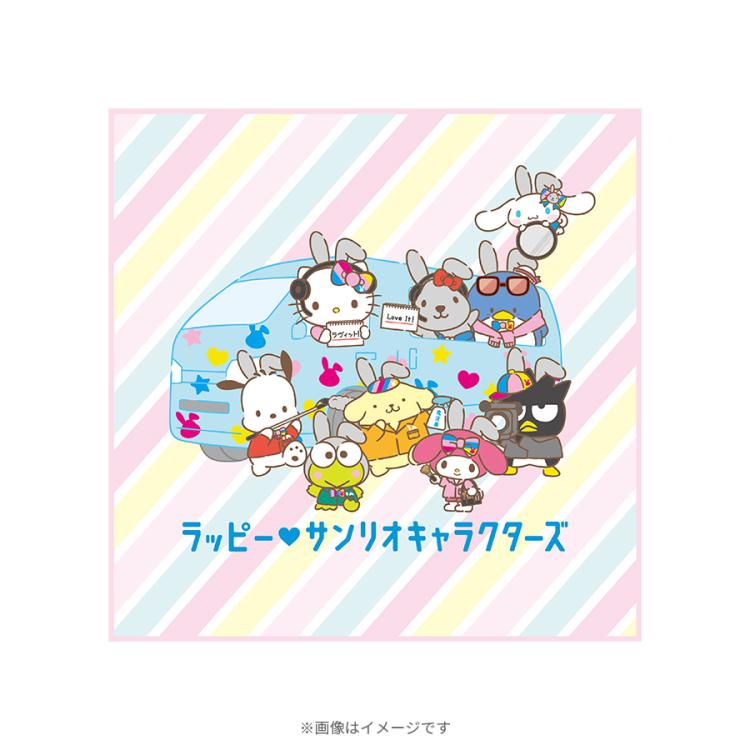 ラッピー×サンリオキャラクターズ／ミニハンドタオル | TBSショッピング