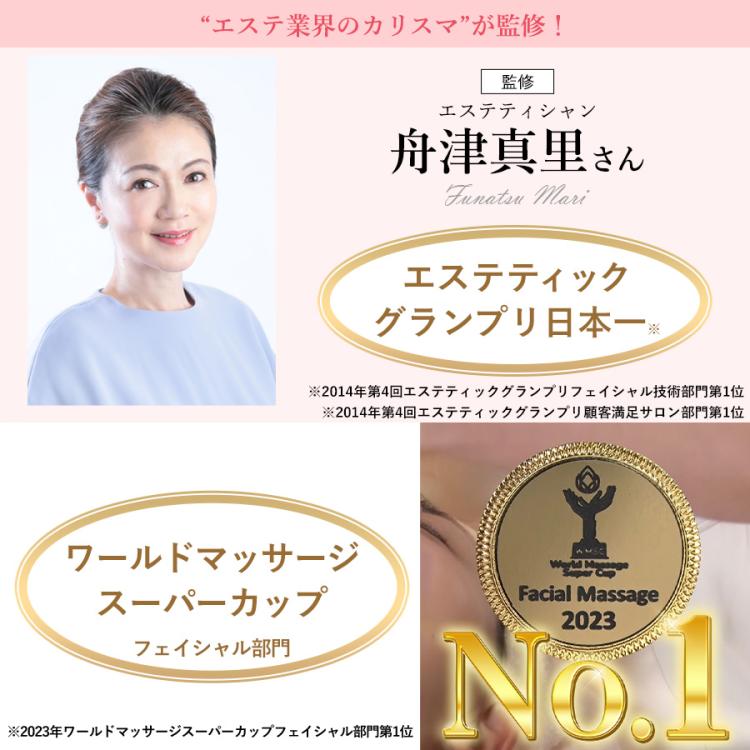 MEフェアリーセラムマスク／30枚入り×1個・3個 | TBSショッピング