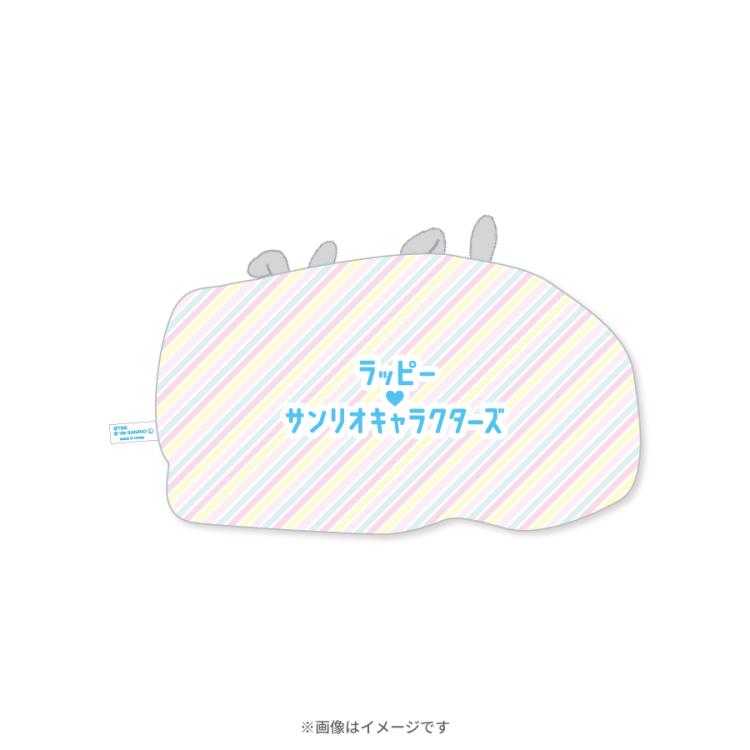 ラッピー×サンリオキャラクターズ／クッション(ダイカット) | TBS