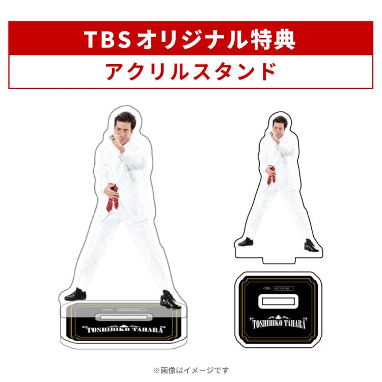 田原俊彦 KING OF IDOL HISTORY in TBS Vol.2／DVD-BOX（TBSオリジナル