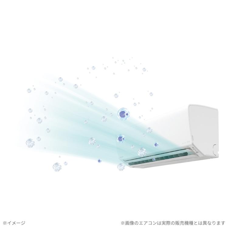 2025年型パナソニック空気清浄機能付エアコンエオリア | TBS 2025年型パナソニック空気清浄機能付エアコンエオリア | TBS