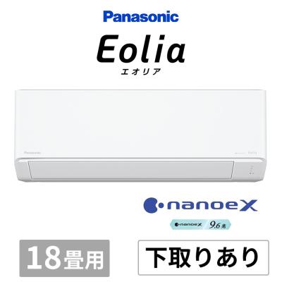 楽天リーベイツ｜いつものお買い物で楽天ポイントが貯まる！