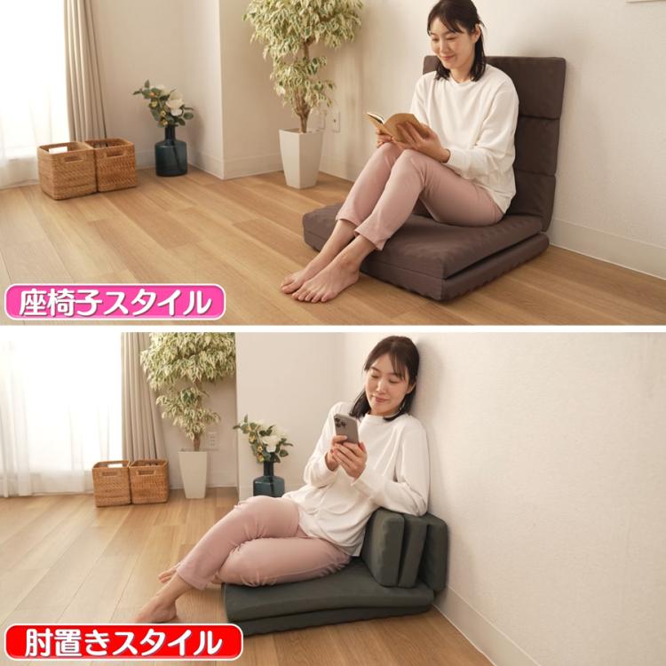 nishikawa ごろ寝マットスイート | TBSショッピング