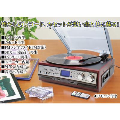 innowa buddy（イノワ バディ） 防災用ポータブルテレビ・ラジオ／4.3