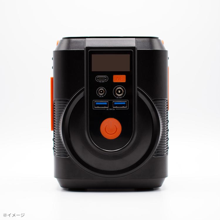 これだけで安心！簡単ポータブル電源・ソーラーパネルセット／30,000