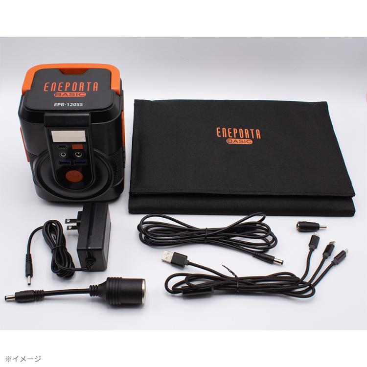 これだけで安心！簡単ポータブル電源・ソーラーパネルセット／30,000