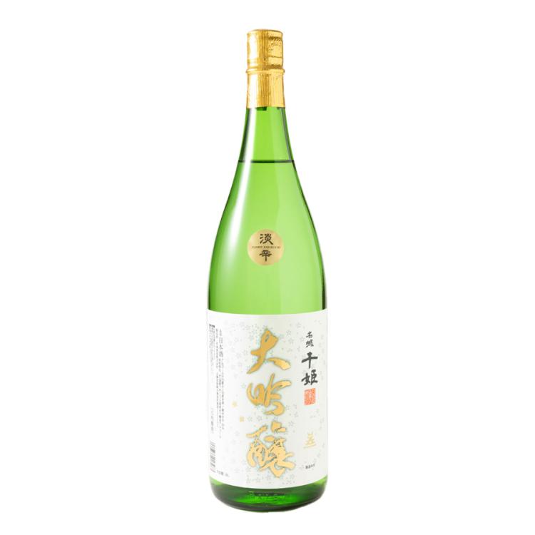 名城特定酒飲み比べ 3本セット | TBSショッピング