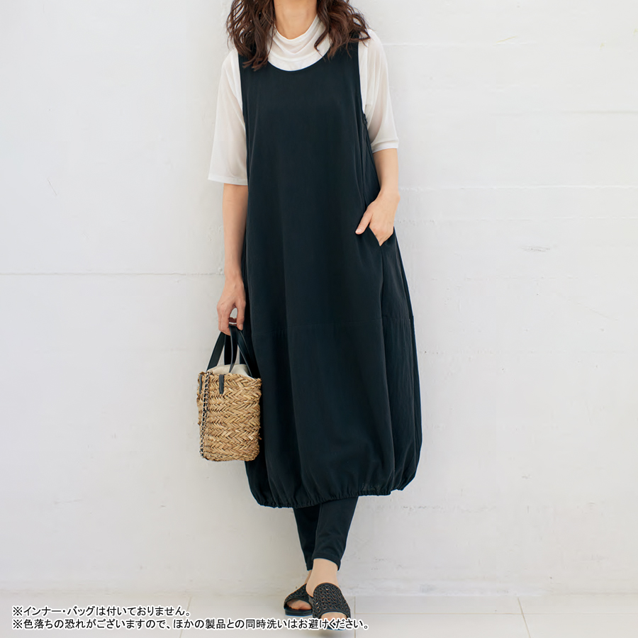 美品 BEARDSLEY マルワンピース　裾バルーン ビアズリー BEARDSLEY マルワンピ （navy） - ファッション通販