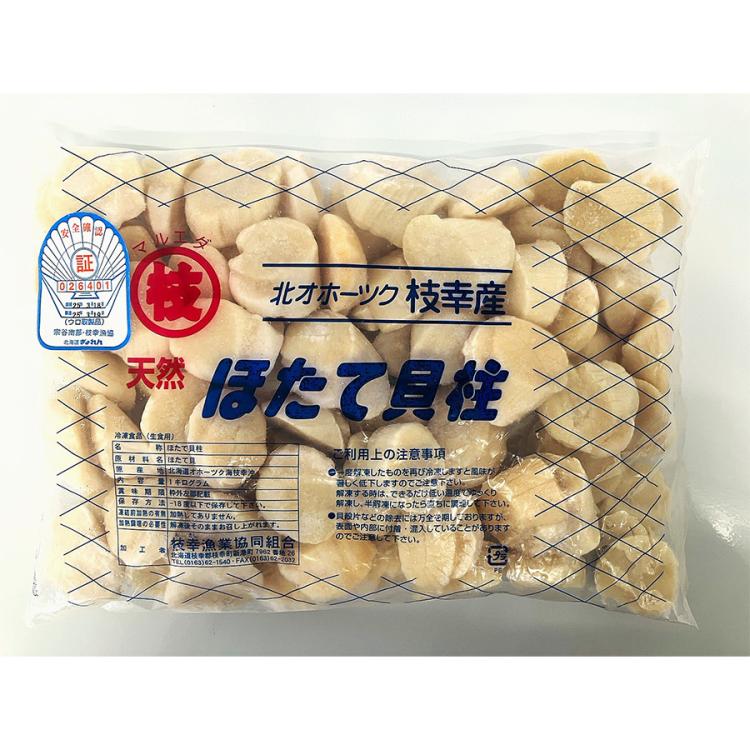 ほたてまんさま、専用 北海道 枝幸産 訳ありホタテ／1kg | TBSショッピング