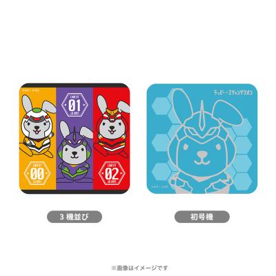 MIU404／-ディレクターズカット版- Blu-ray BOX（送料無料・4枚組