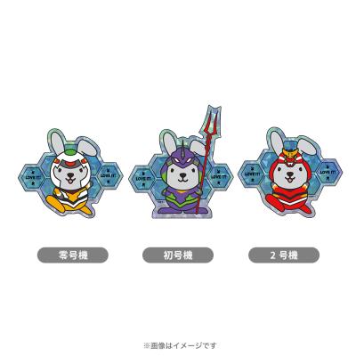 ラヴィット!／ラッピー×さらば青春の光 アクリルスタンド | TBS