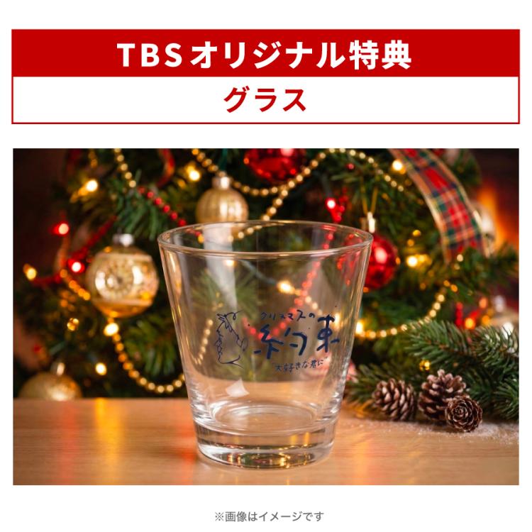 NHKにようこそ！ 第3巻 ネガティブパック クリスマス豪華4大特典 限定版 Amazon.co.jp: N・H・Kにようこそ! ネガティブパック 第1巻 [DVD