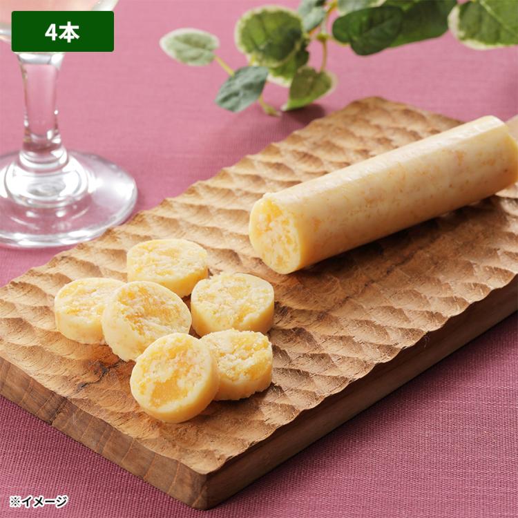 カズチー お徳用パック 2本 または 4本 | TBSショッピング