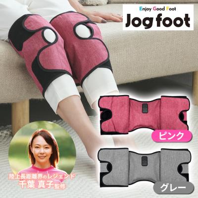 キニナルチョイス/もっとキニナルチョイス | TBSショッピング