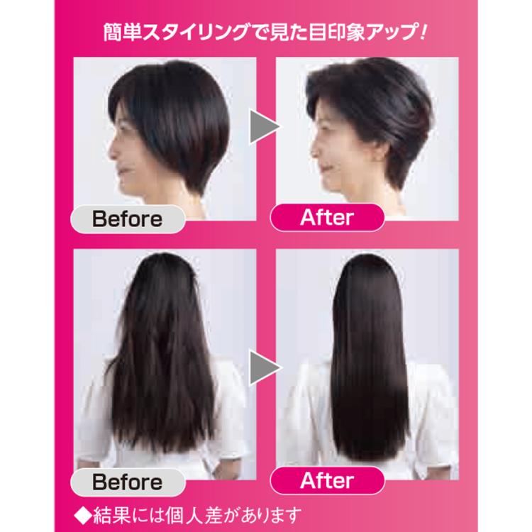 icoelle(イコエル) イオンコームアイロン | TBSショッピング