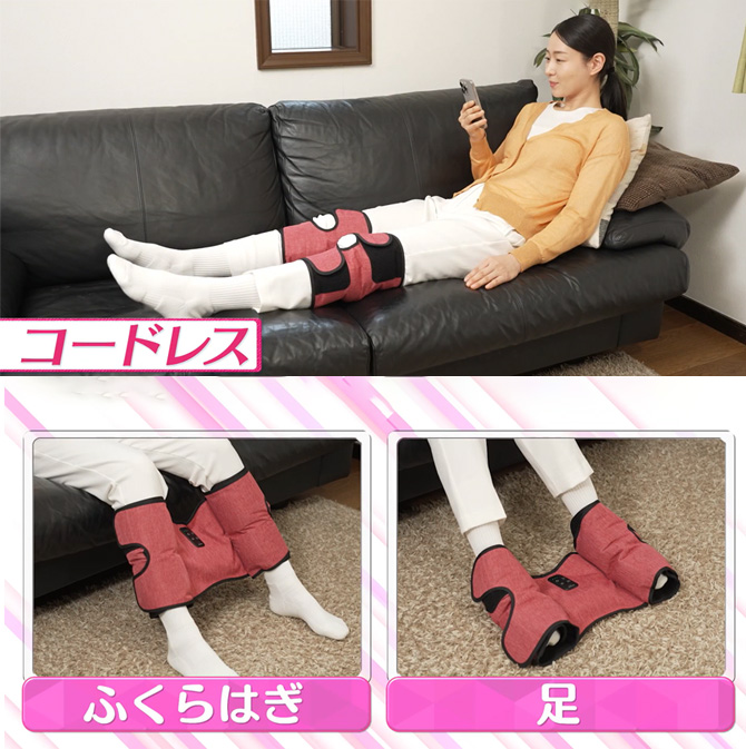 1台3役！コードレスで持ち運びも楽々！