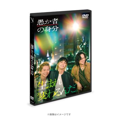 あり得ない! DVD-BOX II wyw801m Amazon.co.jp: 