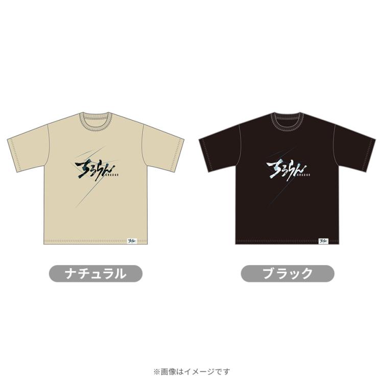ちるらん 新撰組鎮魂歌／オリジナルTシャツ | TBSショッピング