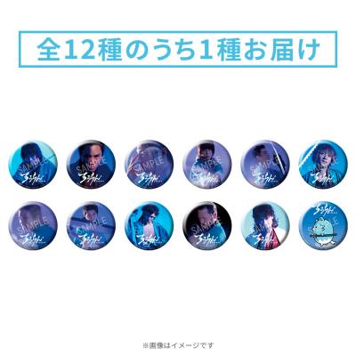 日曜劇場『19番目のカルテ』／DVD-BOX（TBSオリジナル特典付き・送料