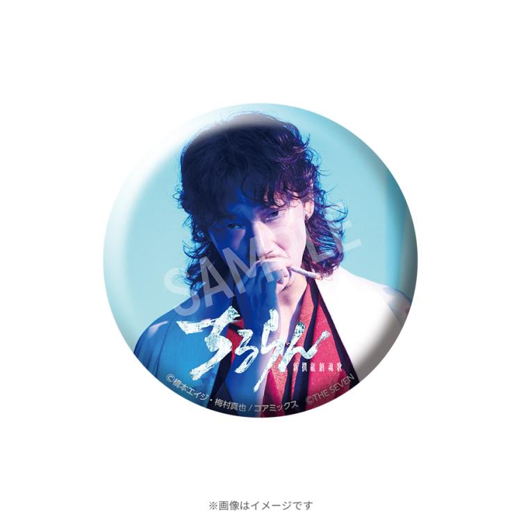 ちるらん 新撰組鎮魂歌／オリジナルシークレット缶バッジ（全12種