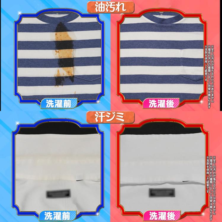 今 お得！】ReFa ULTRA FINE BUBBLE LAUNDRY(リファ ウルトラファイン