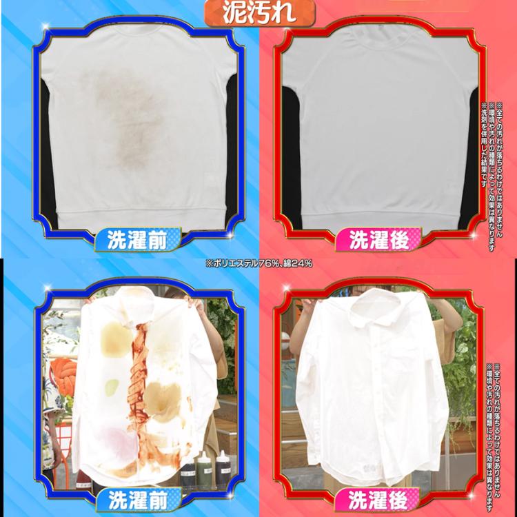 今 お得！】ReFa ULTRA FINE BUBBLE LAUNDRY(リファ ウルトラファイン