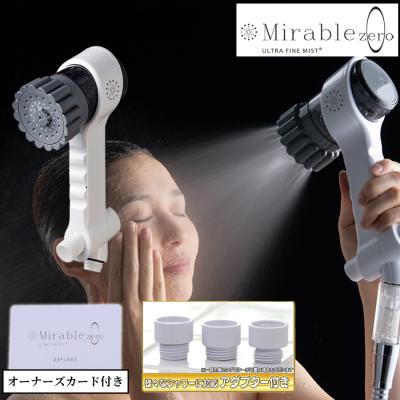 キニナルチョイス/もっとキニナルチョイス | TBSショッピング