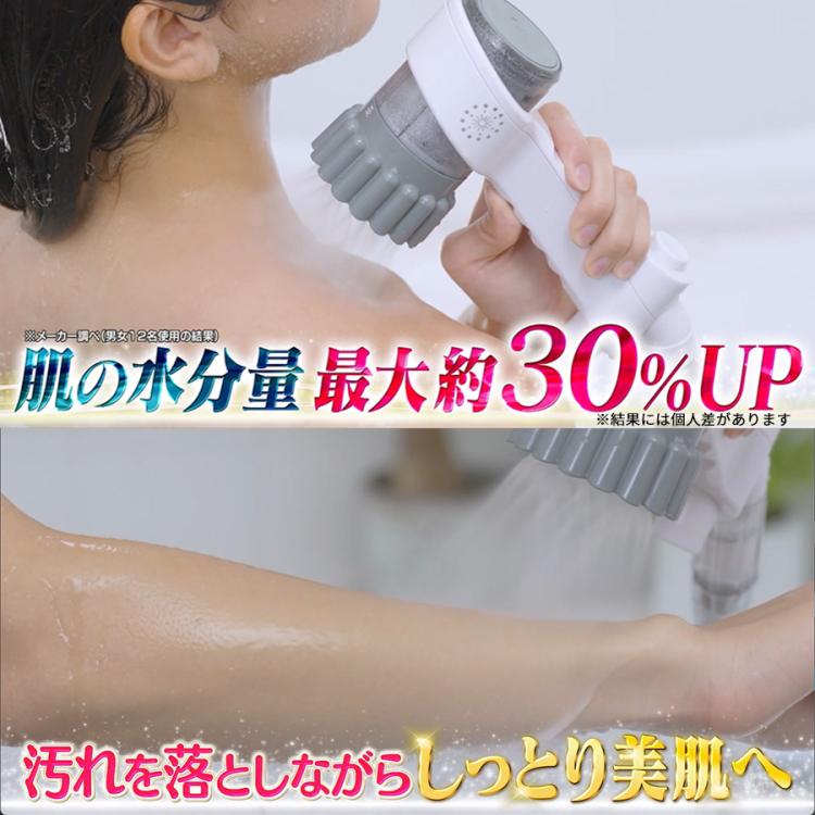 ミラブル zero／シャワーヘッド | TBSショッピング