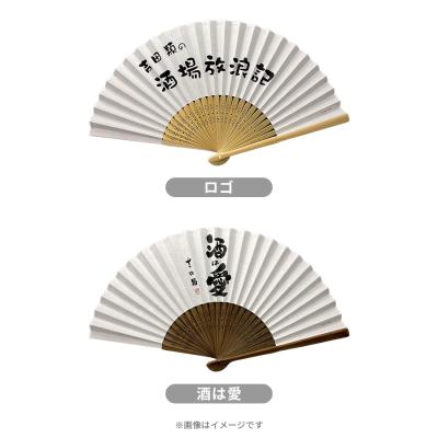 落語研究会 五代目桂文枝名演集／DVD-BOX(4枚組) | TBSショッピング