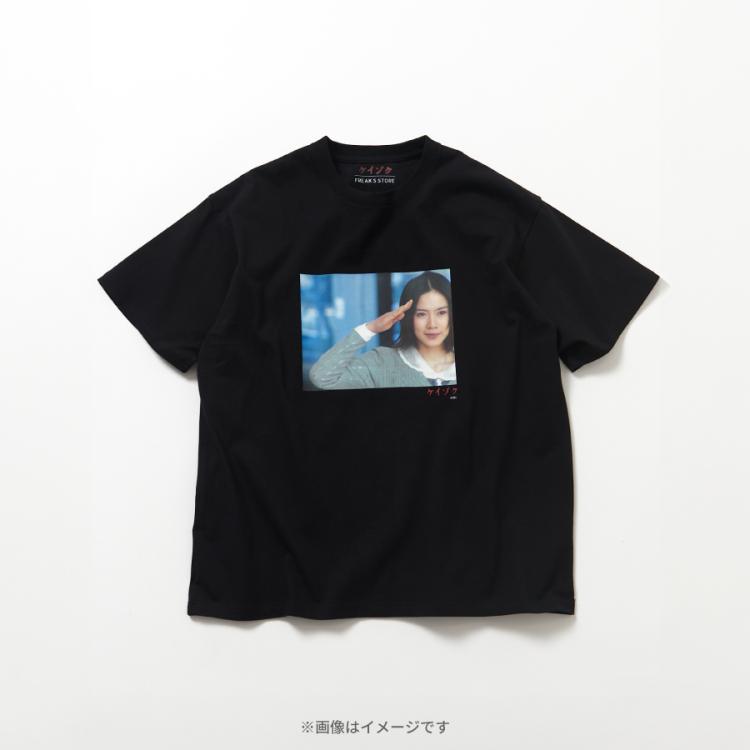 ケイゾク／Tシャツ「SHIBATA」 | TBSショッピング