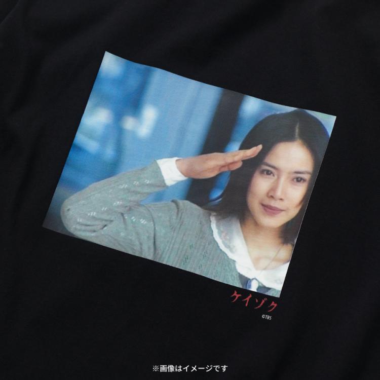 k*a様 TBSドラマ「クロサギ」tシャツ　BLACK ケイゾク／Tシャツ「SHIBATA」 | TBSショッピング