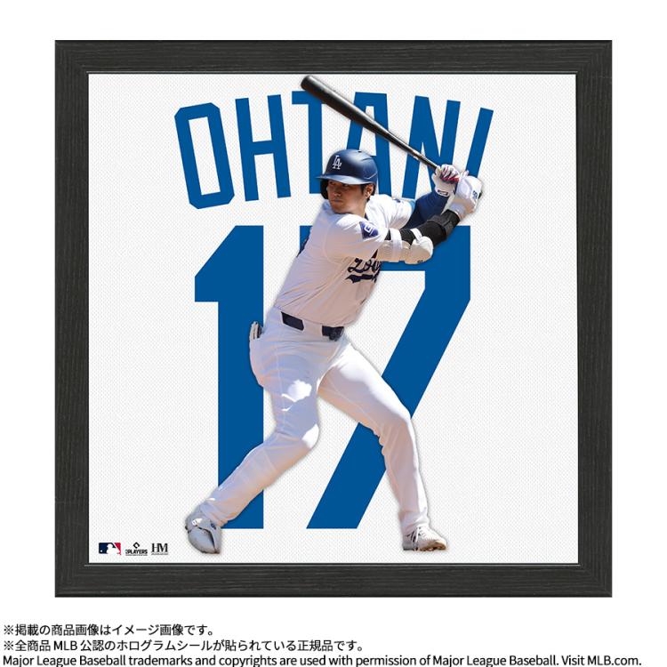 ドジャース 大谷翔平 インパクトジャージフォトフレーム／ホワイト