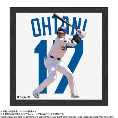 大谷翔平選手」MLB公式グッズ特集 | TBSショッピング
