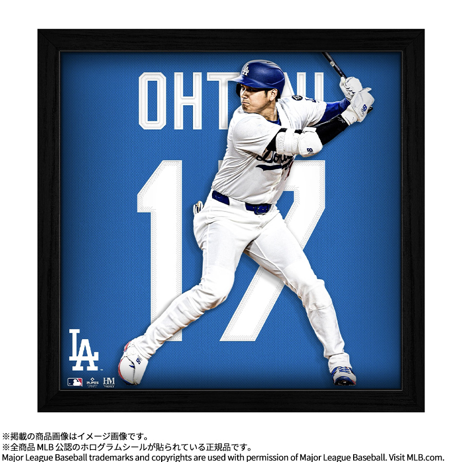 ドジャース 大谷翔平 インパクトジャージフォトフレーム／ブルー