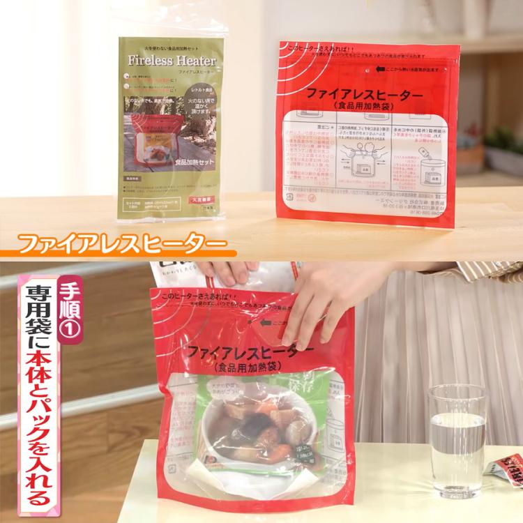 専用出品 健康食品セット 手造りかりんとうセット【畦道グループ】