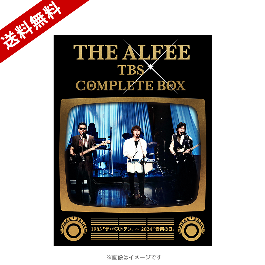 DVD THE ALFEE'ザ・ベストテン伝説'&「あるヒィ突然!」comple THE ALFEE/{ザ・ベストテン伝説}&「ある日ィ突然!」コンプリート