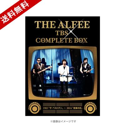 THE ALFEE DVD 3枚セット THE ALFEE 夏の乱 3.August.2019 DVD2枚 : EastRiverrr-shop - 通販