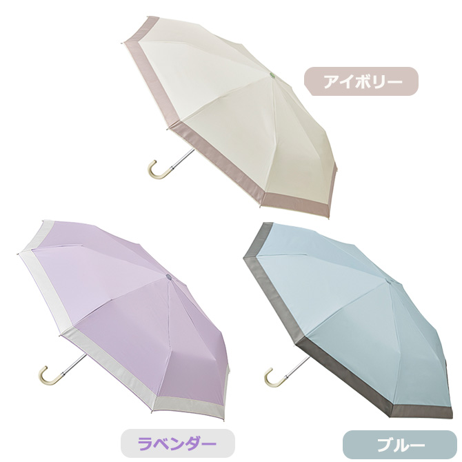 カラーは、「アイボリー」「ラベンダー」「ブルー」
の3色からお選びいただけます。