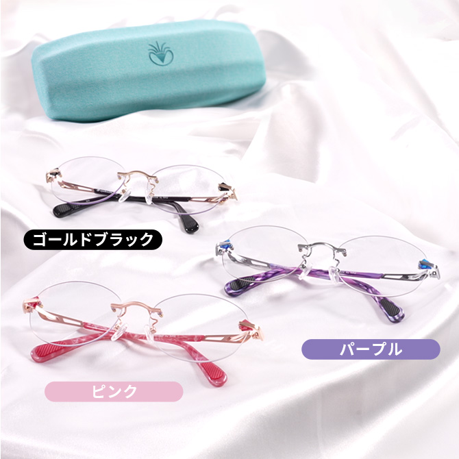 専用ケース付き！カラーは3色からお選びください