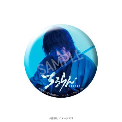 ちるらん 新撰組鎮魂歌オリジナル缶バッジ／土方歳三