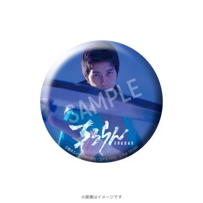 ちるらん 新撰組鎮魂歌オリジナル缶バッジ／原田左之助