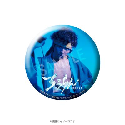 ちるらん 新撰組鎮魂歌オリジナル缶バッジ／藤堂平助