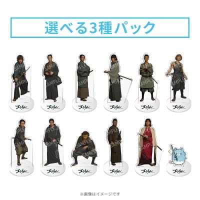 落語研究会 五代目柳家小さん大全／DVD-BOX／上（10枚組） | TBS