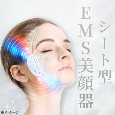 商品検索結果 | TBSショッピング
