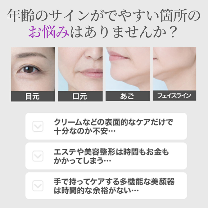 こんなお悩みがある方におすすめ