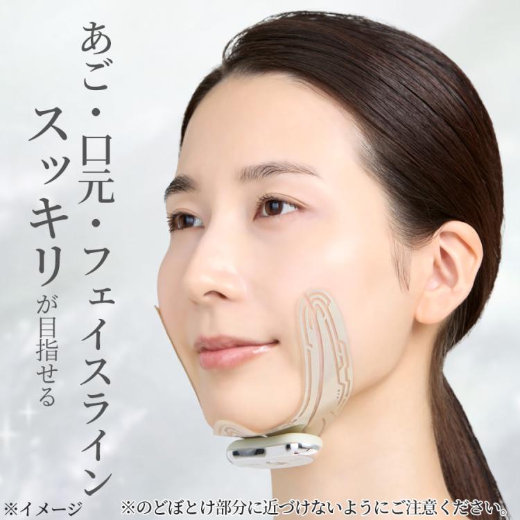 ルクセア エルファ Elfa 美顔器 ルクセア エルファ(LUXCEAR Elfa)／EMS美顔器／シート型美顔器
