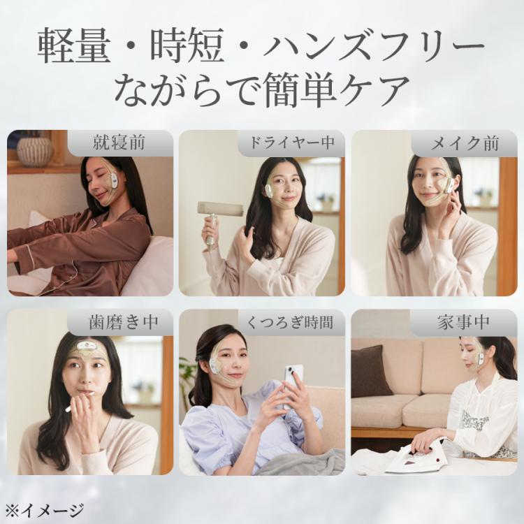 美顔器とemsシート　中古美品 ルクセア エルファ(LUXCEAR Elfa)／EMS美顔器／シート型美顔器