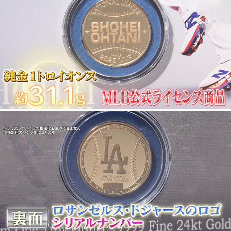 MLB公式限定品】 シングル用特別寝具 【公式通販】