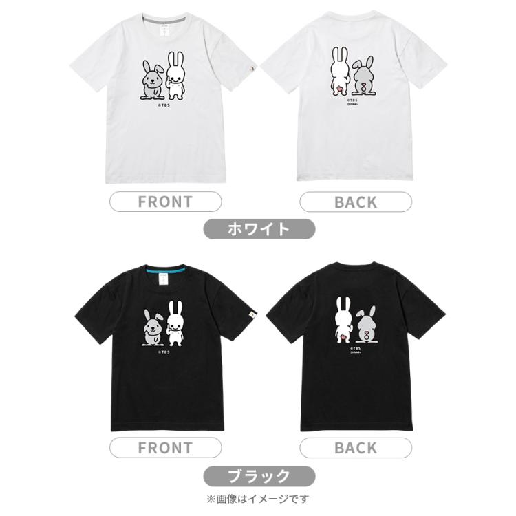 ラヴィット！×CUNE／Tシャツ ラッピーとうさちゃん | TBSショッピング