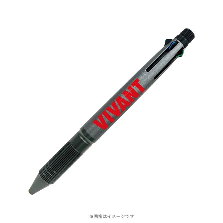 TBS ぴったしカンカン ボールペン 【公式通販】